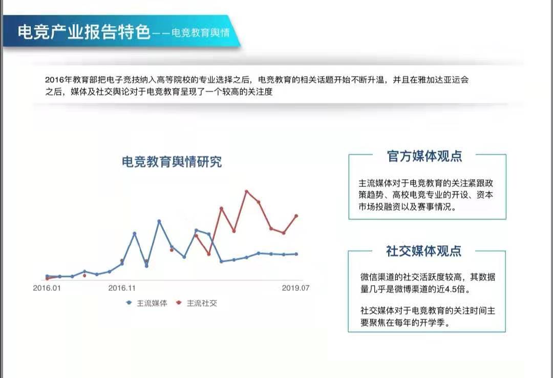 微信圖片_20191123143019.jpg